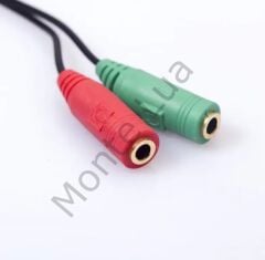 3.5 Mm Stereo Kulaklık 3 Çizgili + Hoparlör Çoklayıcı Kablo