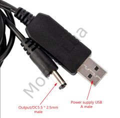 Usb to DC Adaptör Çevirici, 100 Cm, Çevirici Kablo, 3.0*1.5 Dc Uç