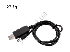 Usb to DC Adaptör Çevirici, 100 Cm, Çevirici Kablo, 3.0*1.5 Dc Uç