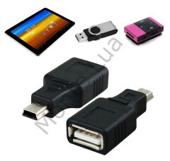 Usb Dişi 5 Pin Mini Usb Erkek Çevirici,  Otg Araç Aux Çevirici OTG Adaptör