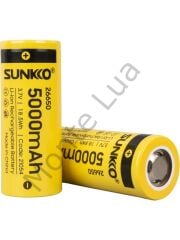 3.7 Volt 5000 Mah 26650 Şarj Edilebilir Pil 1 Adet Lityum Ion Şarjlı Pil 26X65MM