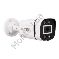 2MP 4 Warm Ledli 3.6 mm Plastik Kasa AHD Bullet Kamera